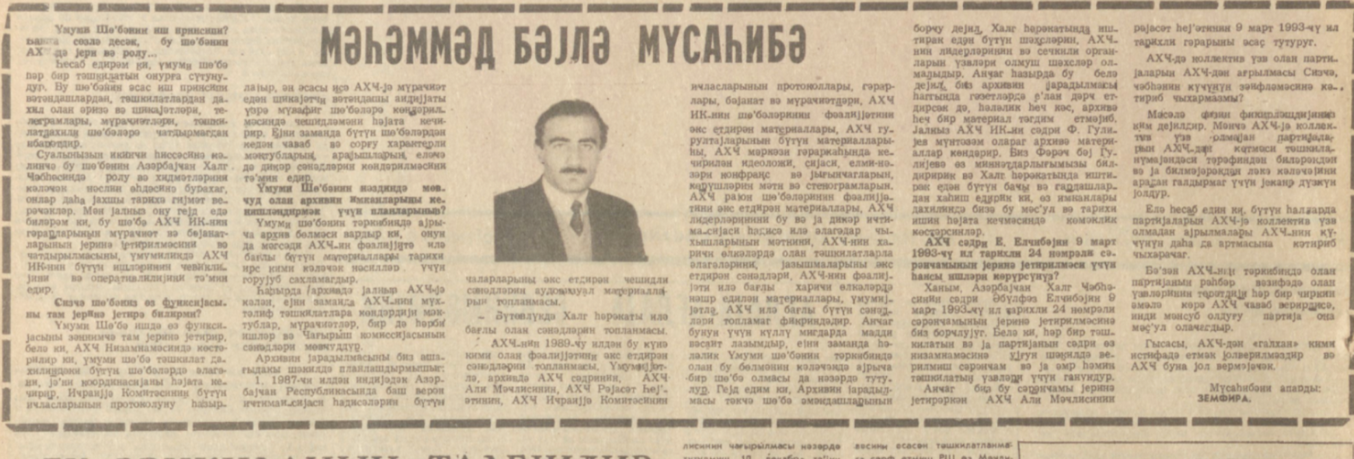 Məqalə şəkli