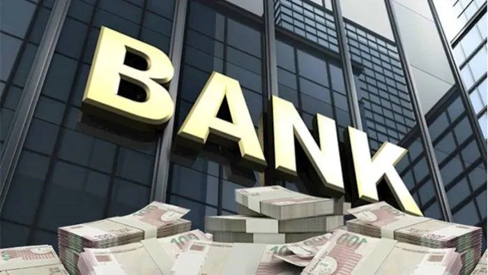Azərbaycanda bu bank bağlandı – BOKT-a çevrildi