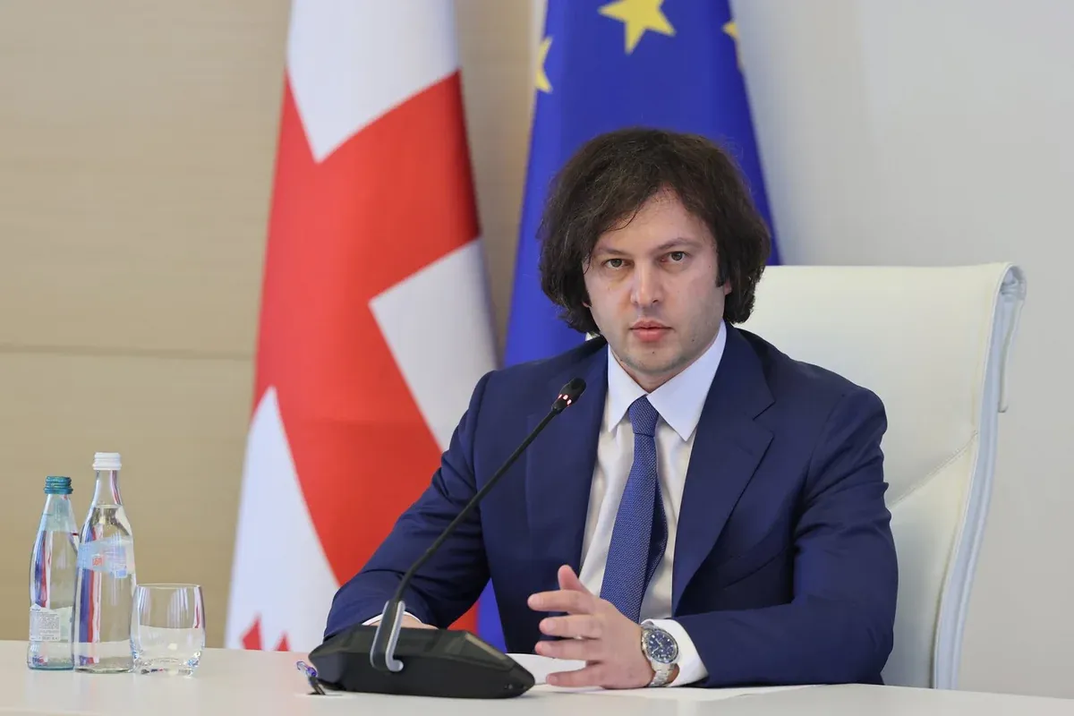 İrakli Kobaxidze oktyabrın sonunda Azərbaycana səfər edəcək 